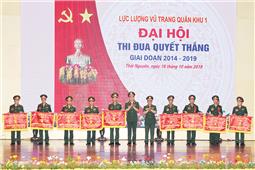 Động lực thi đua hoàn thành tốt nhiệm vụ